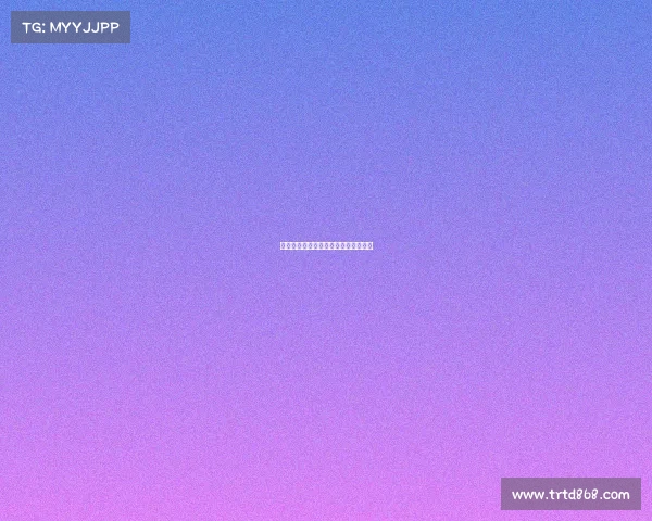 王者电子竞技名字、王者荣耀电竞名字