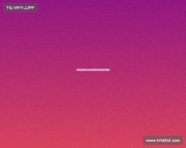 鞠明兵个人信息;鞠明远：用键盘铸就的电竞传奇